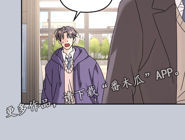 第194章：【第二季】流鼻血3