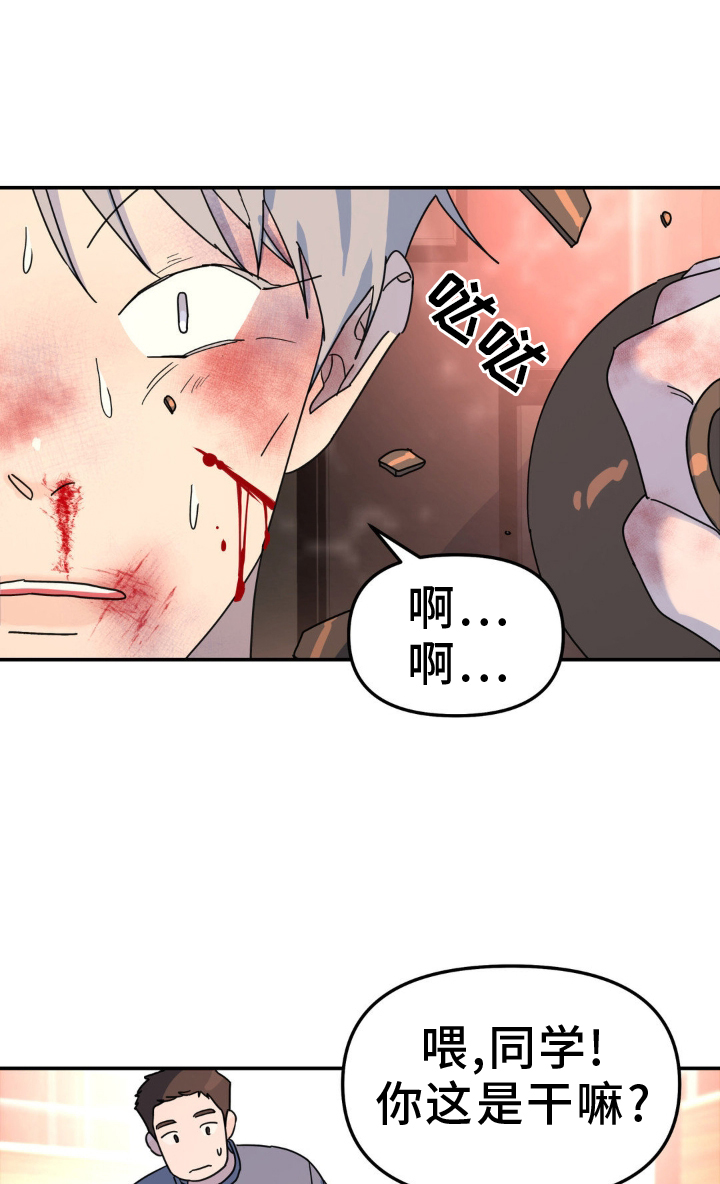 第84章：什么都爱0