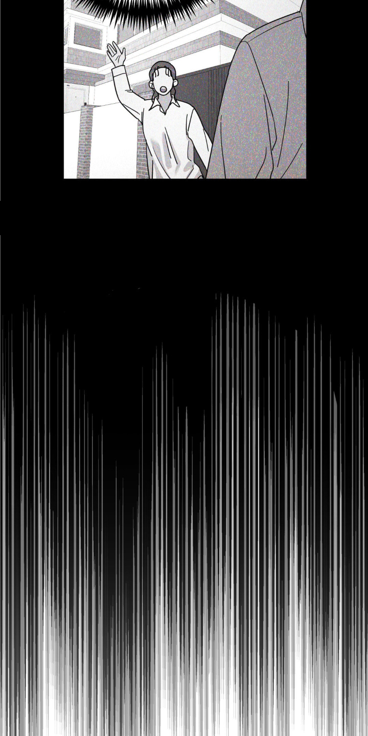 无根之树漫画,第90章：信件5图