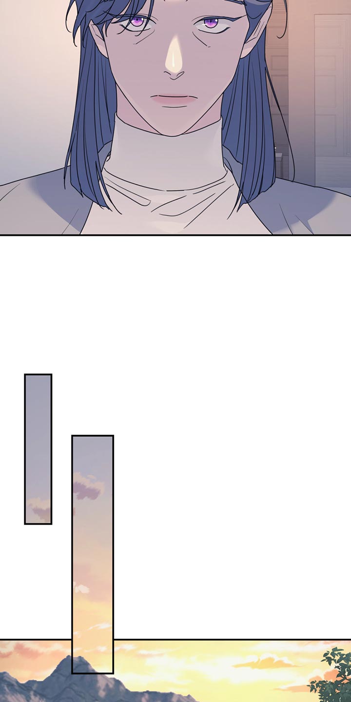 无根之树漫画,第130章：【第二季】我也来帮你2图