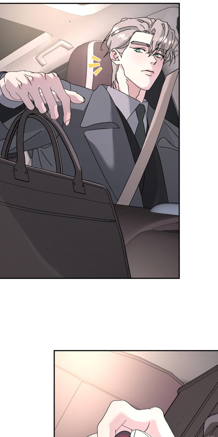 第191章：【第二季】就像你一直以来那样4