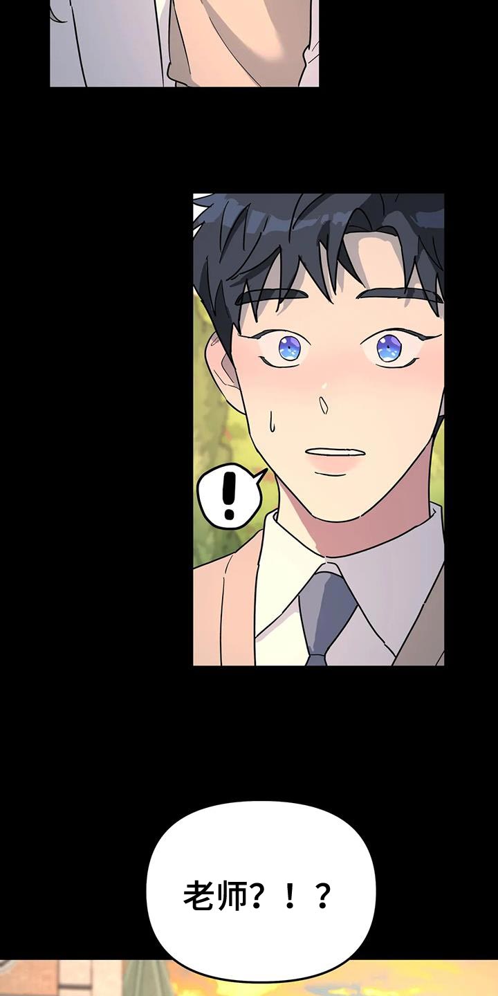 第51章：这里什么都没有0