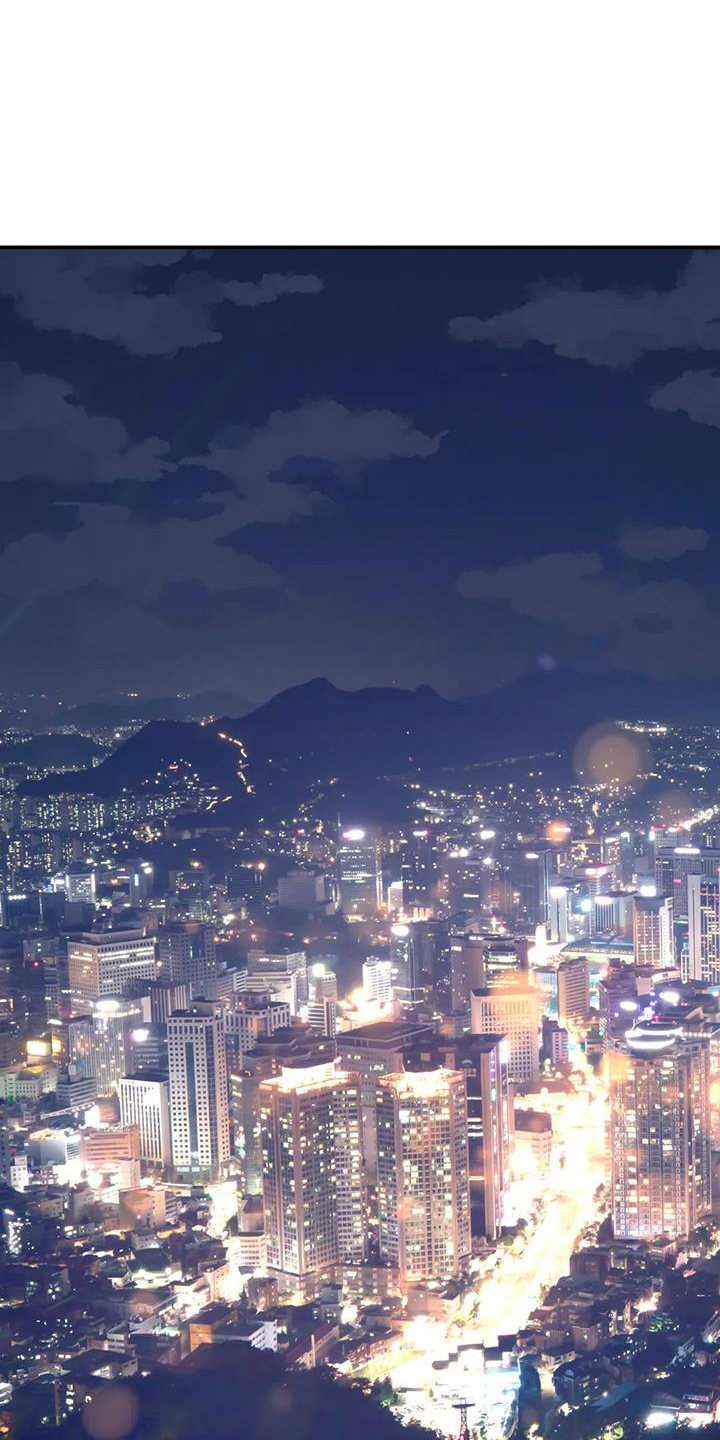 无根之树漫画,第74章：扮演4图