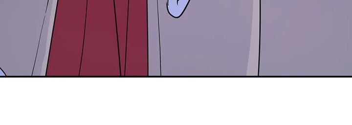 无根之树漫画,第54章：都是因为你5图