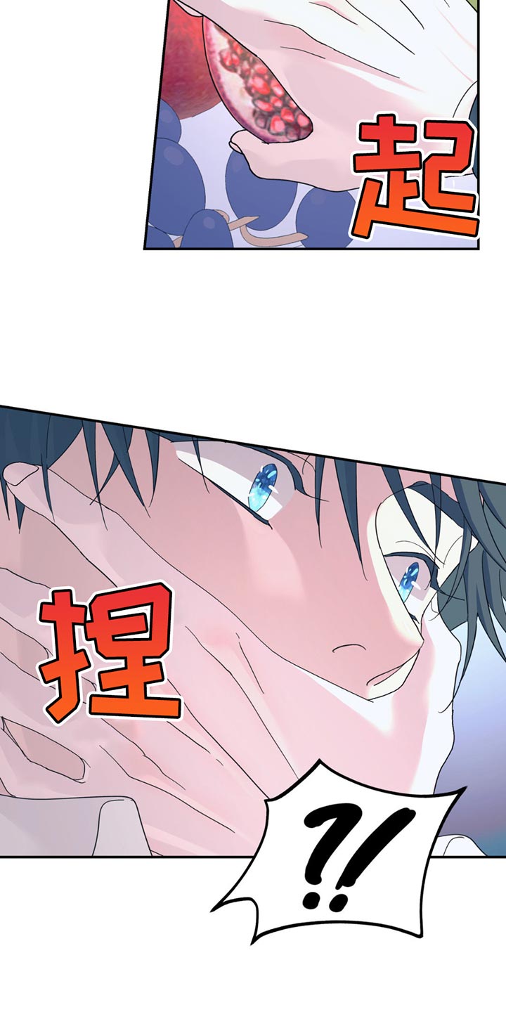 第114章：【第二季】7年前就死了2