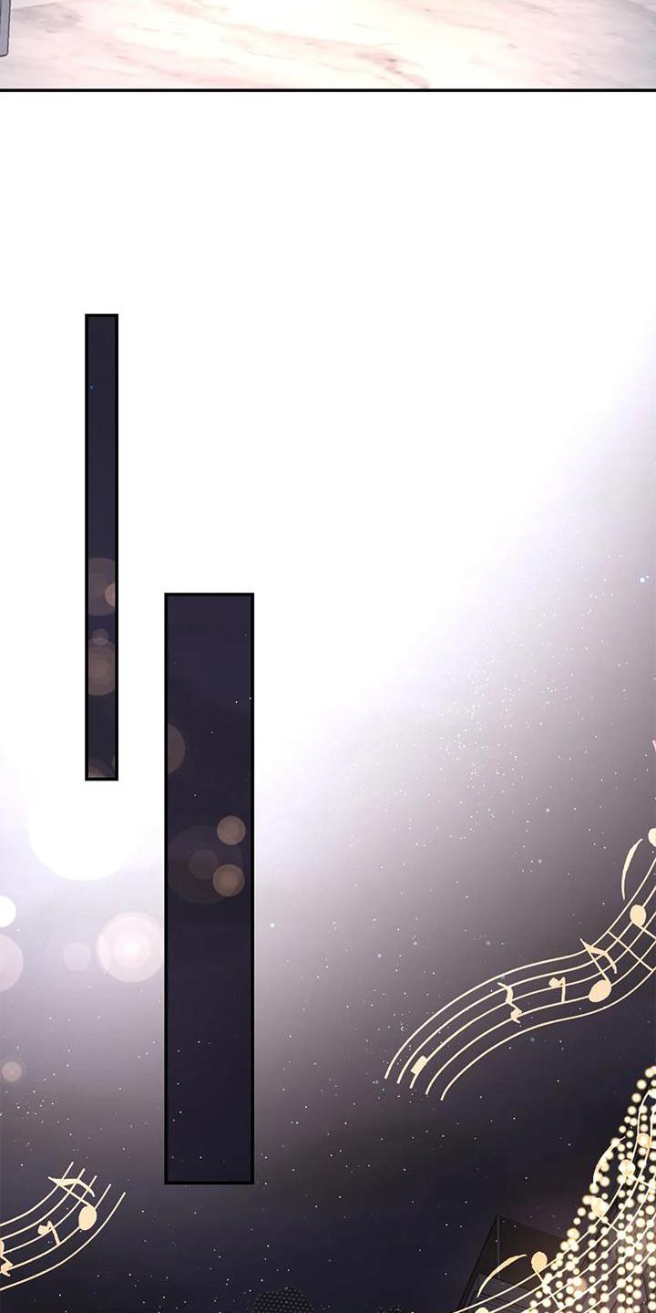 无根之树漫画,第22章：一个人4图