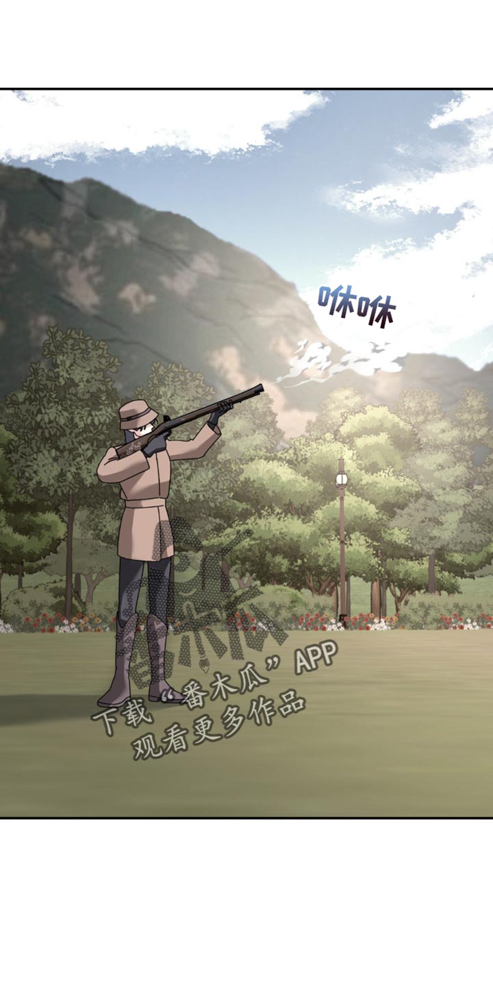 无根之树漫画,第173章：【第二季】回我们的家2图