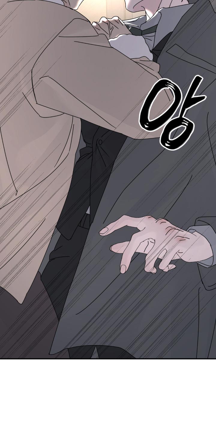 第189章：【第二季】股东大会3