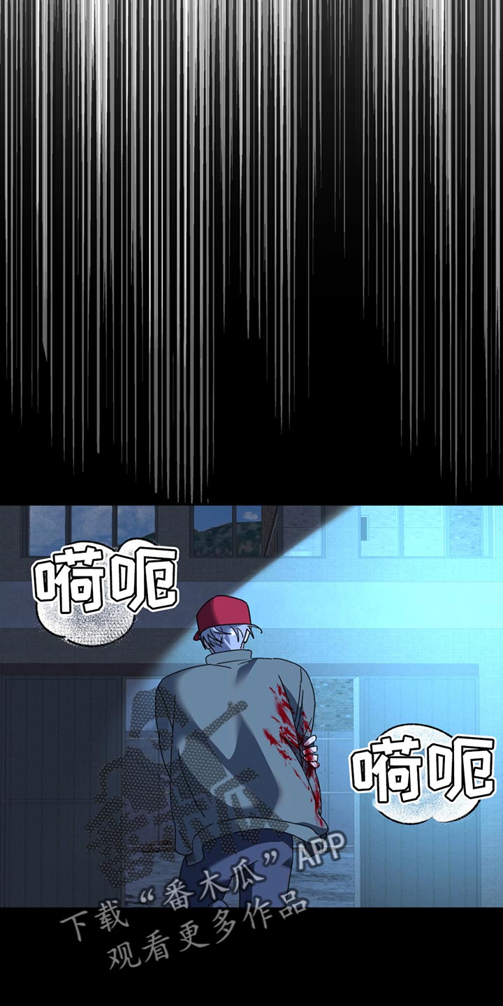 第144章：【第二季】保险箱的枪0