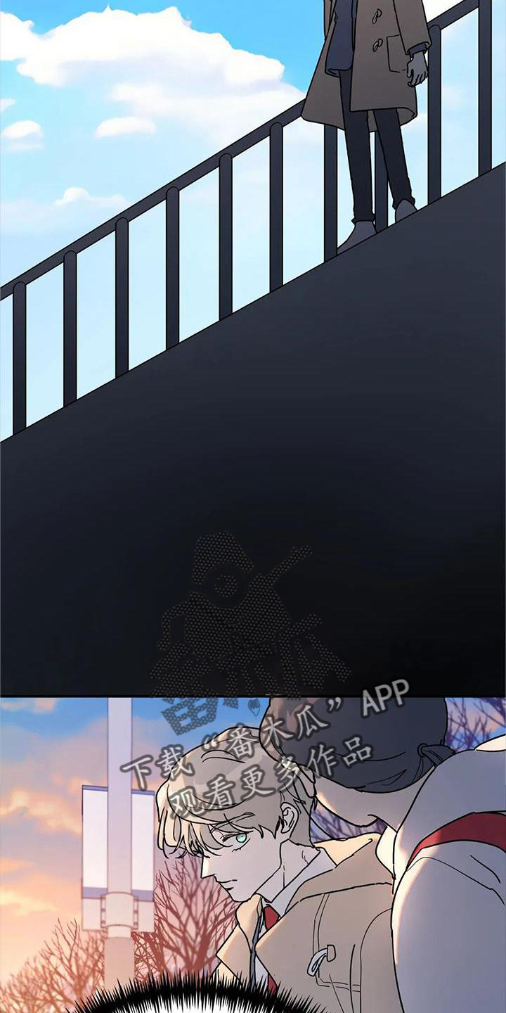 无根之树漫画,第25章：意义3图