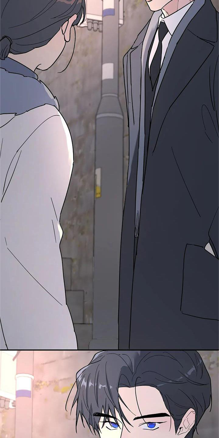 无根之树漫画,第23章：尽力4图