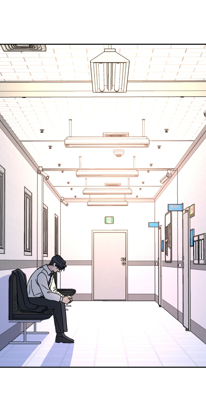 无根之树漫画,第84章：什么都爱2图