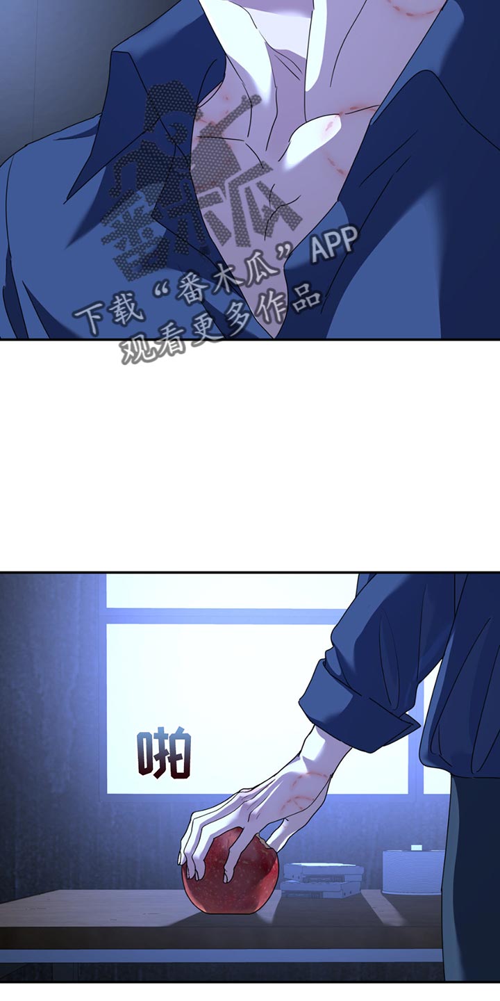 第144章：【第二季】保险箱的枪0