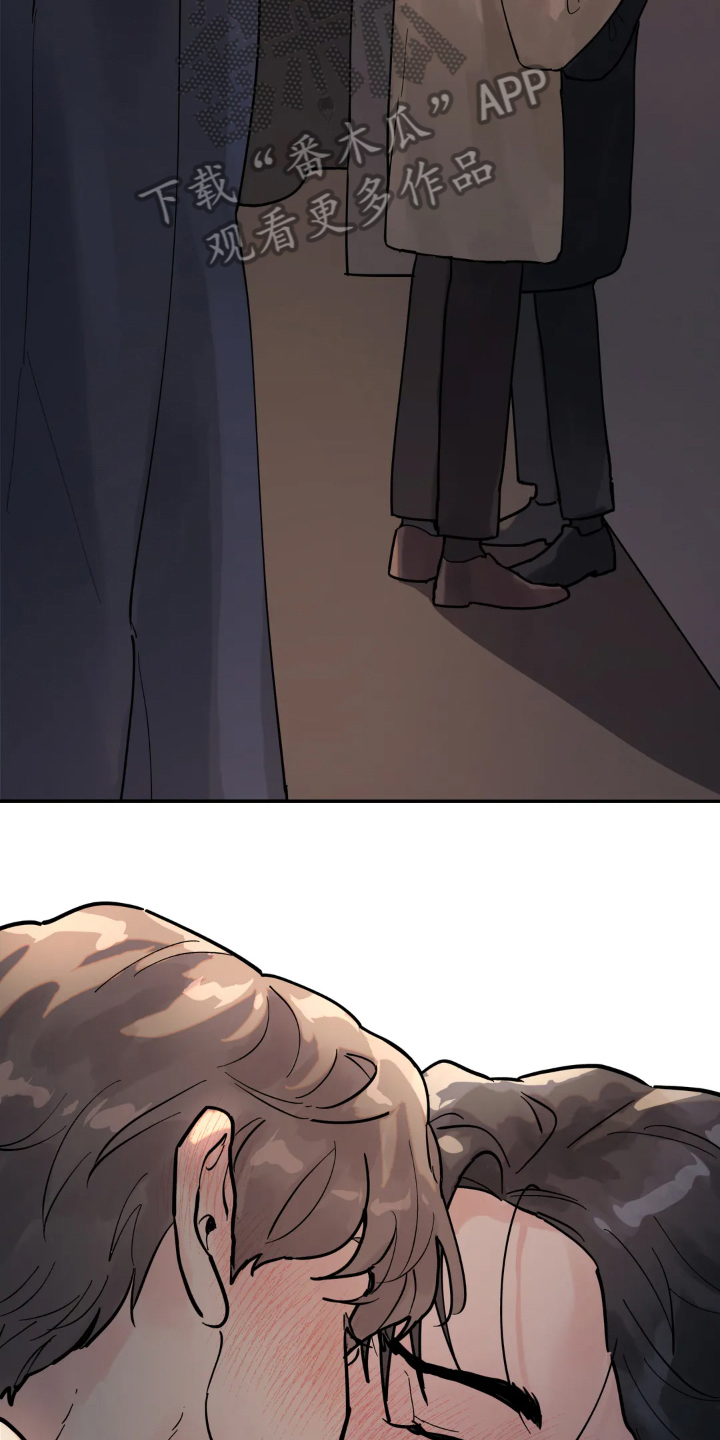 无根之树人物介绍漫画,第15章：噩梦4图