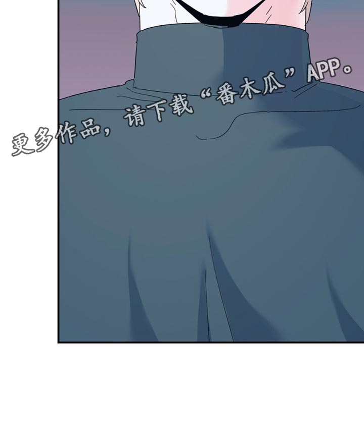 第113章：【第二季】我不想吃2