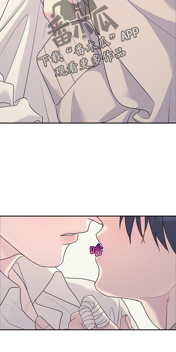 第133章：【第二季】残留的单纯1