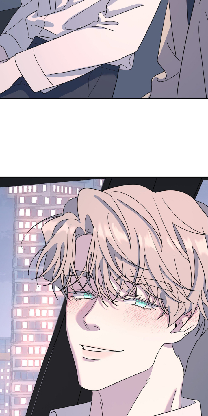 无根之树漫画,第86章：愿望5图