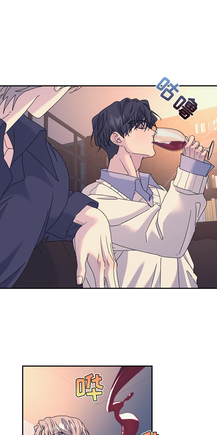 第142章：【第二季】撒谎3