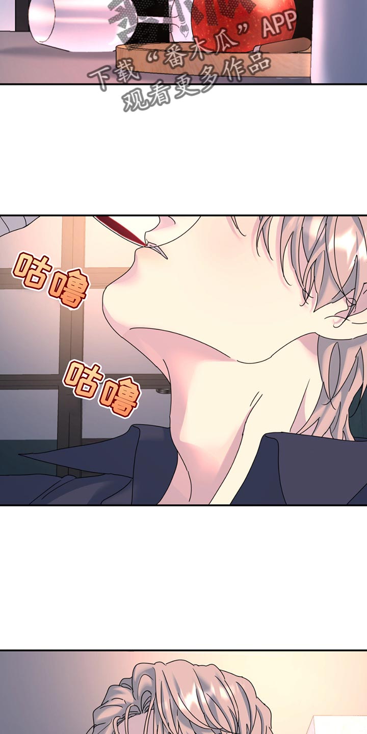 第143章：【第二季】不喜欢你受伤1