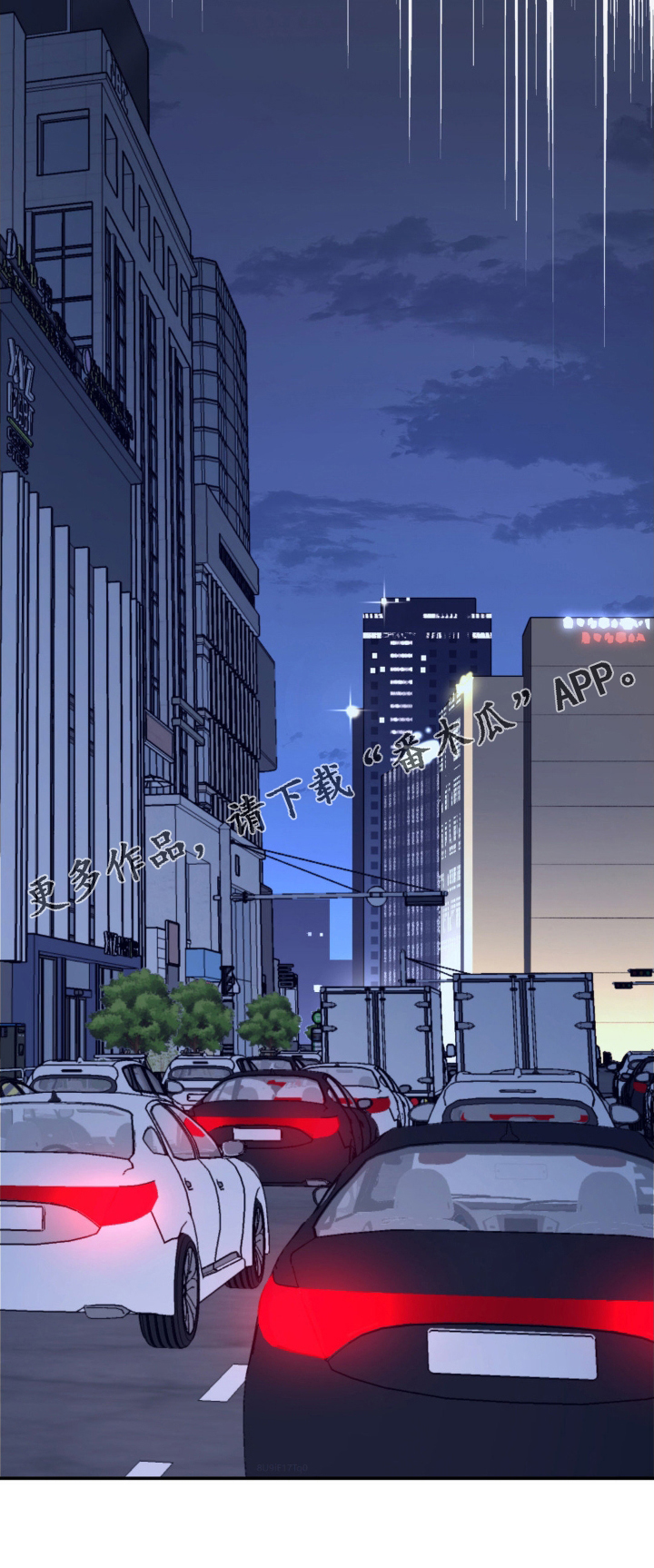 第81章：双面人0