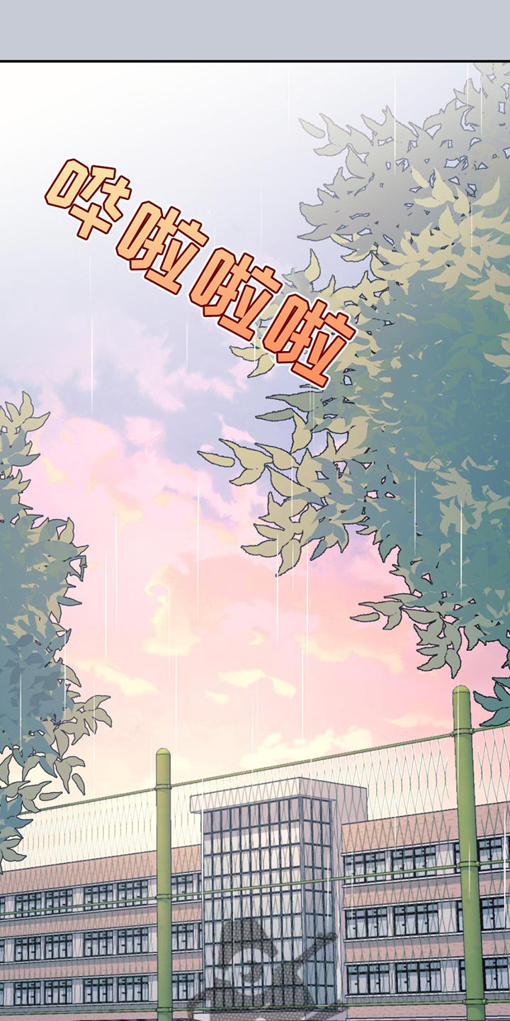 第124章：【第二季】有些意外4