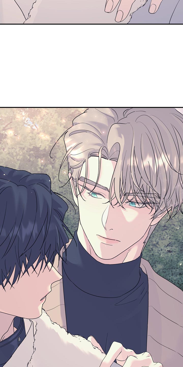 无根之树漫画,第126章：【第二季】幸福的生活1图