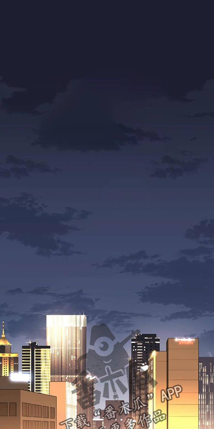 无根之树漫画,第42章：喂水1图