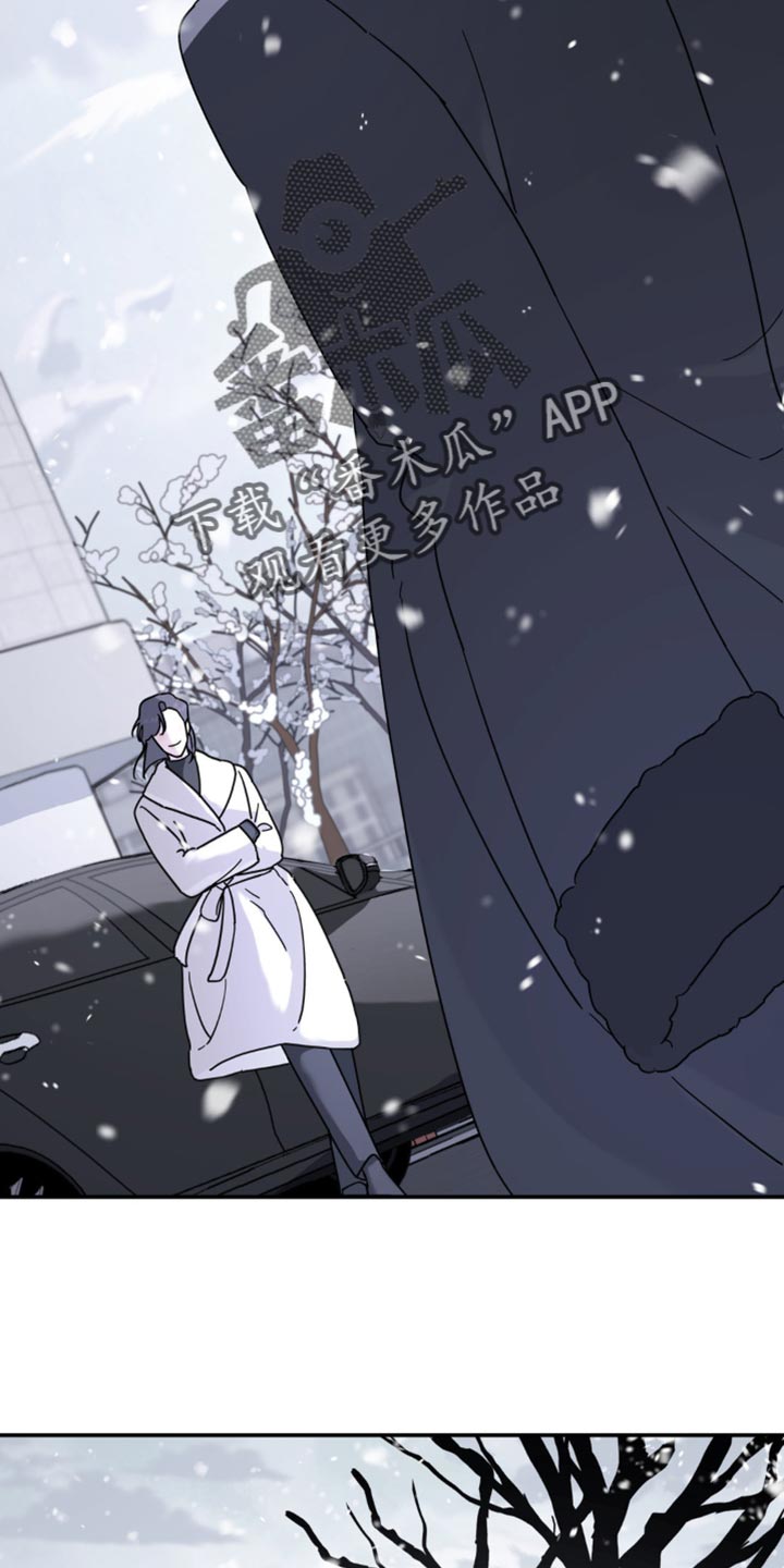 无根之树漫画,第106章：一定要等我过去（第一季完结）1图