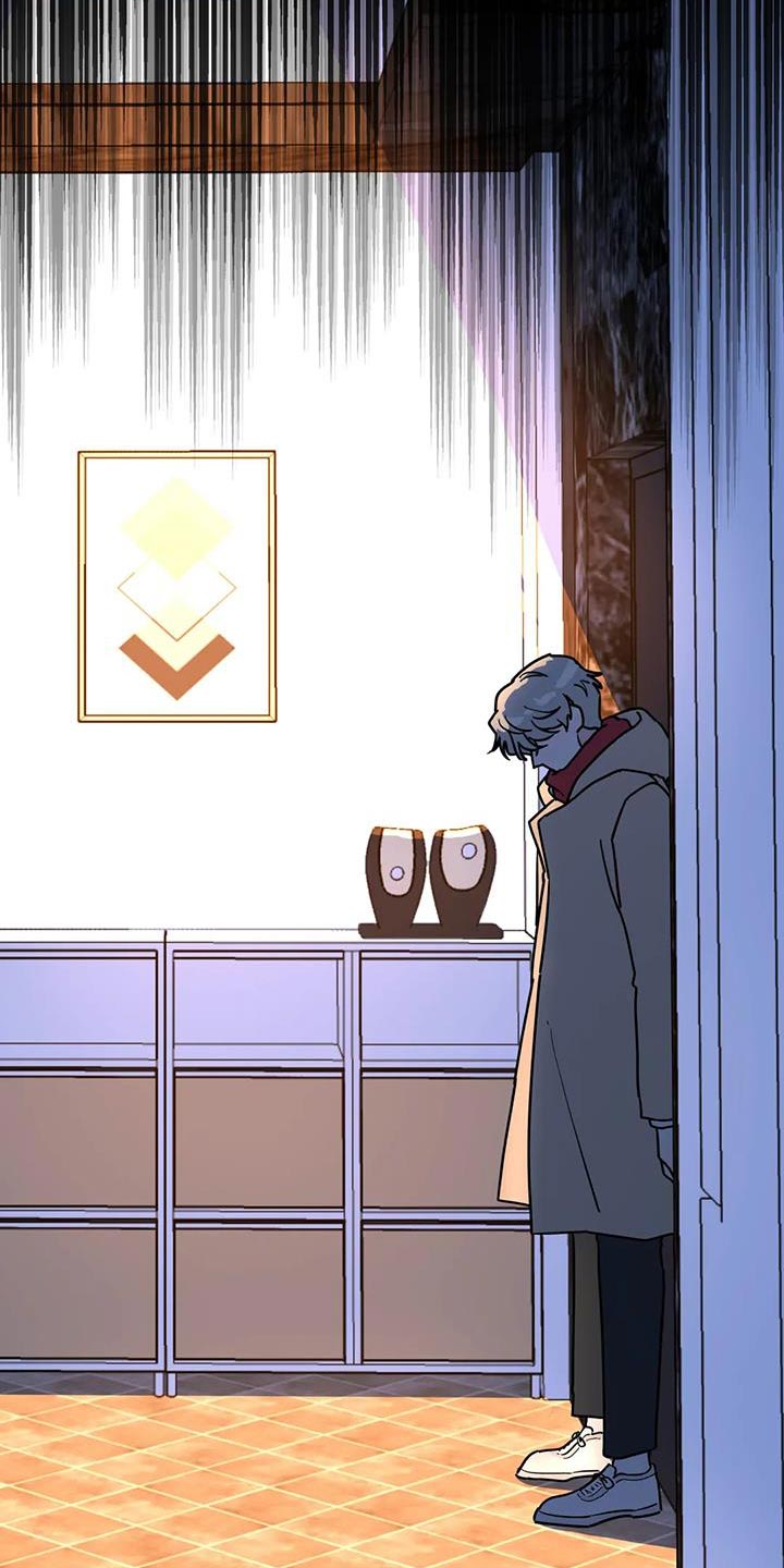 第53章：不是我的错1