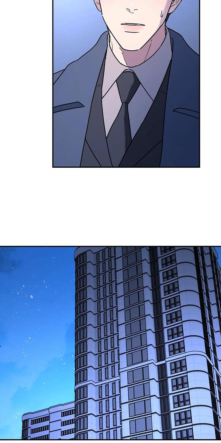 无根之树漫画,第54章：都是因为你3图