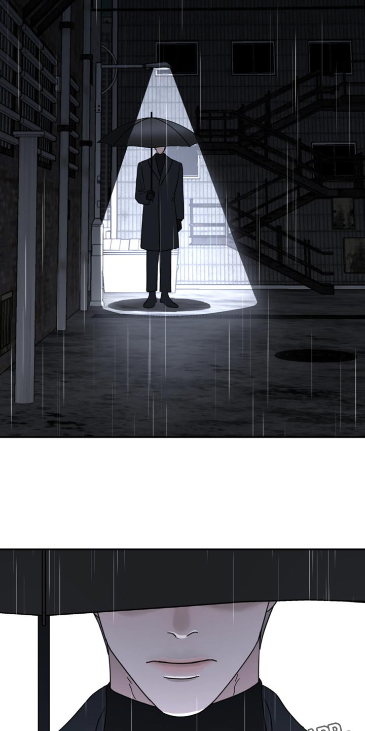 无根之树漫画,第106章：一定要等我过去（第一季完结）5图