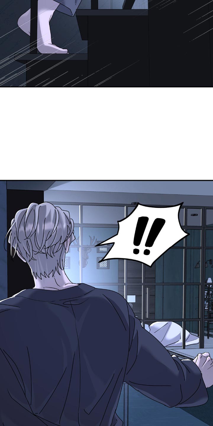 第154章：【第二季】不要动！4