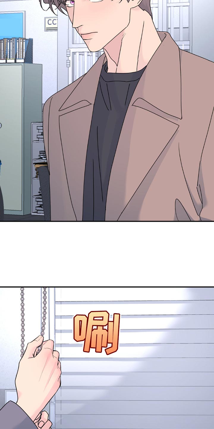 第163章：【第二季】破解了密码0