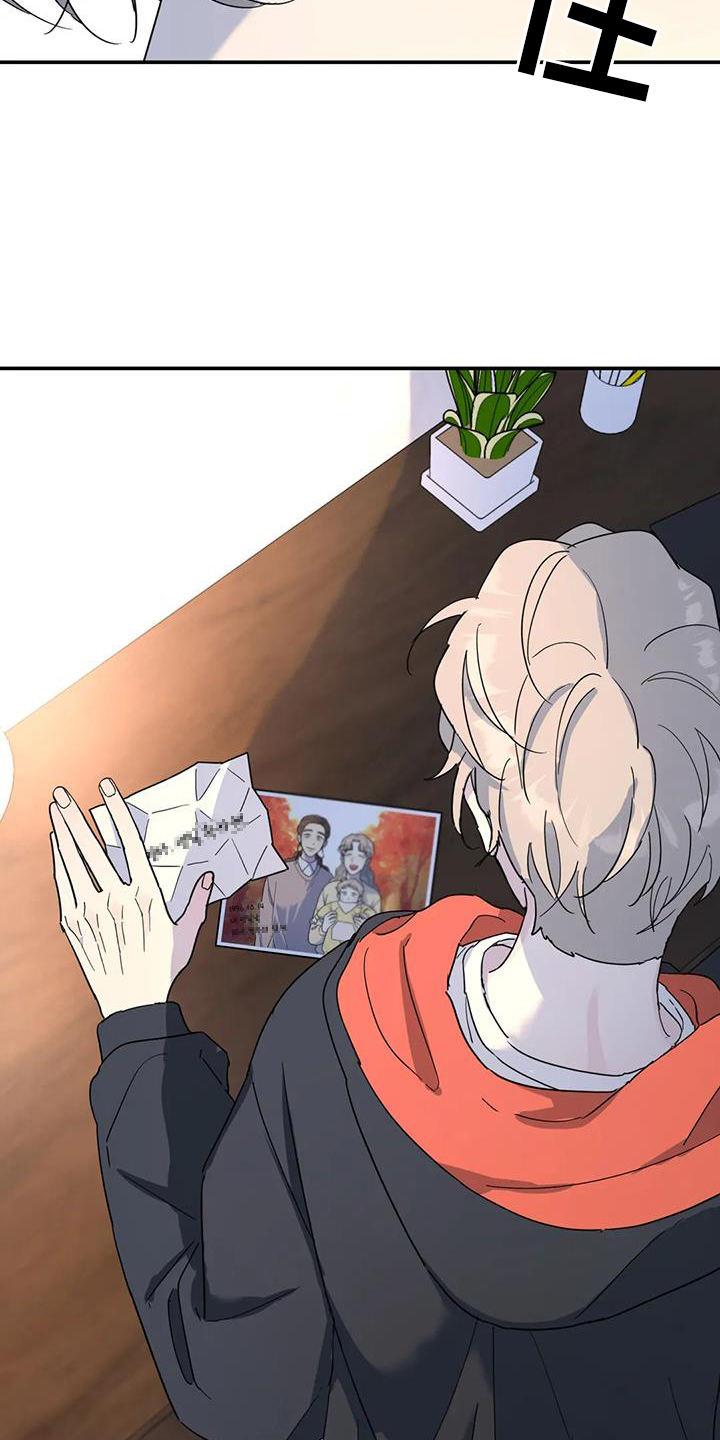 无根之树简历漫画,第70章：照片1图