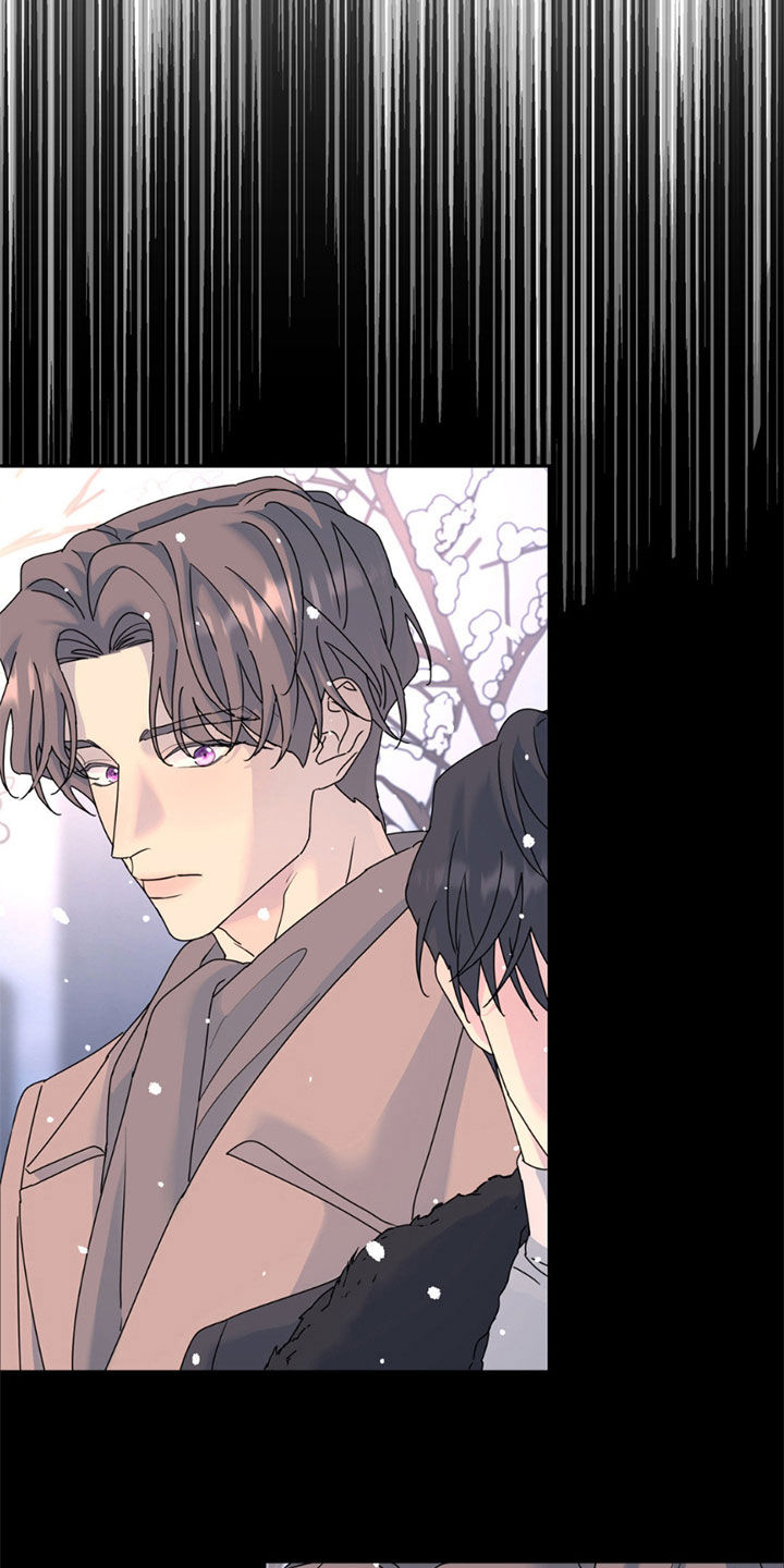 无根之树漫画,第145章：【第二季】密码错误5图