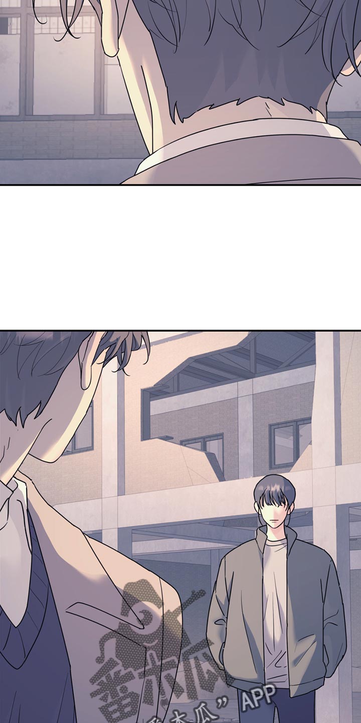 第134章：【第二季】我们聊聊吗？4