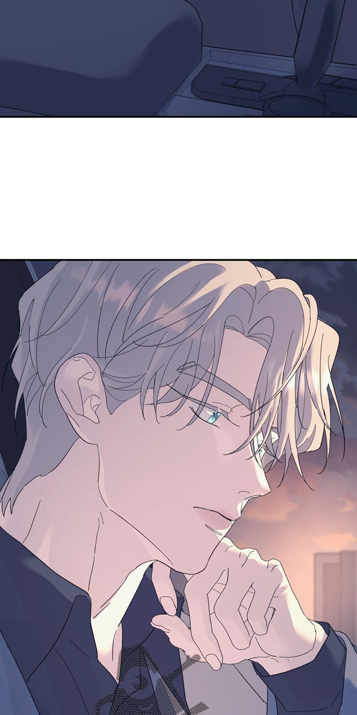 无根之树漫画,第115章：【第二季】我想洗澡1图