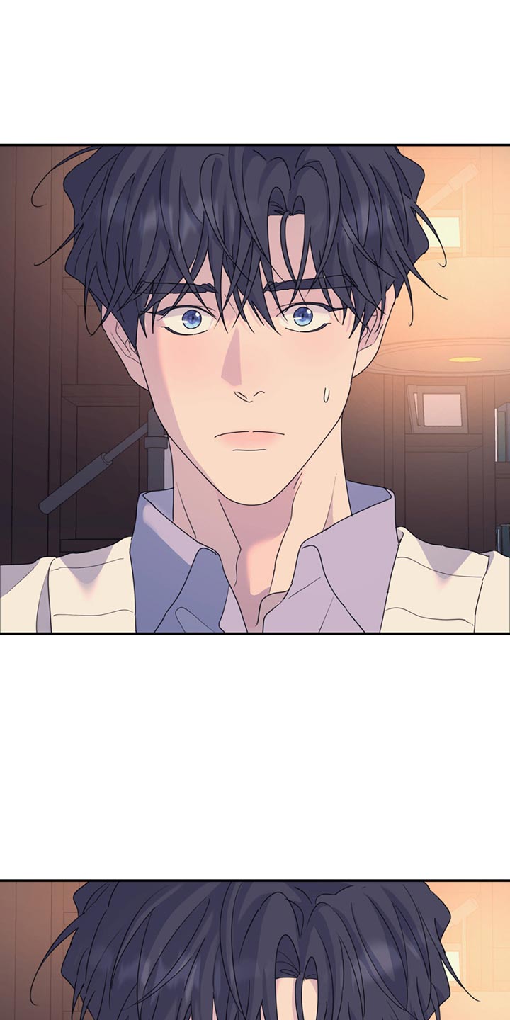 第142章：【第二季】撒谎0