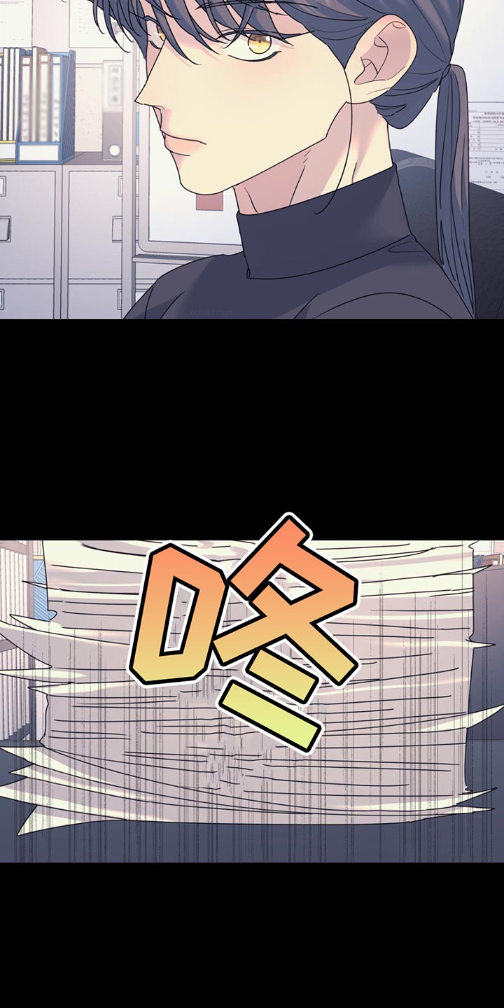 第137章：【第二季】真让人不爽2