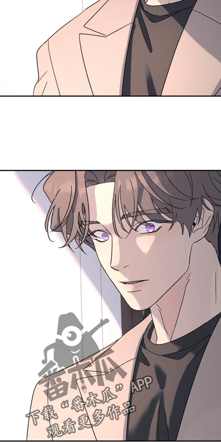 第105章：最后一次拜托你1