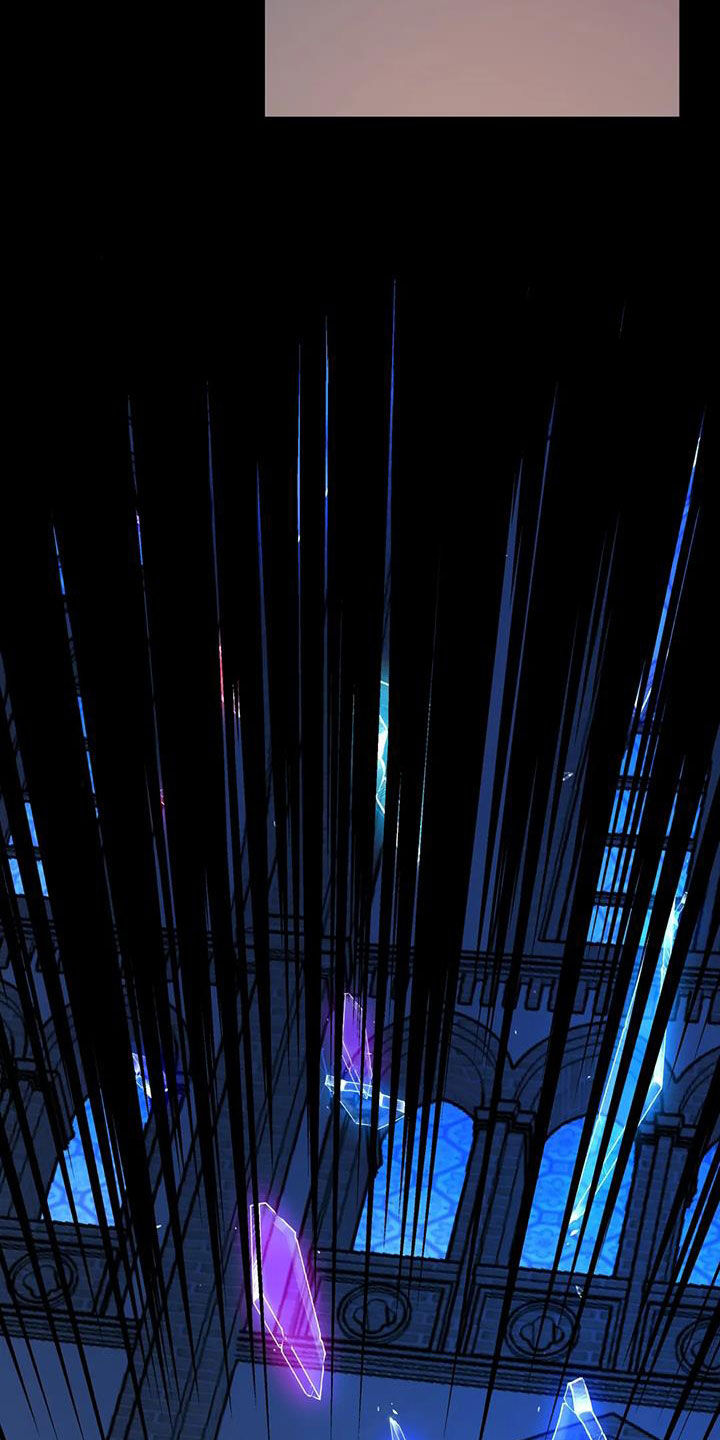 无根之树漫画,第39章：你干嘛呢2图