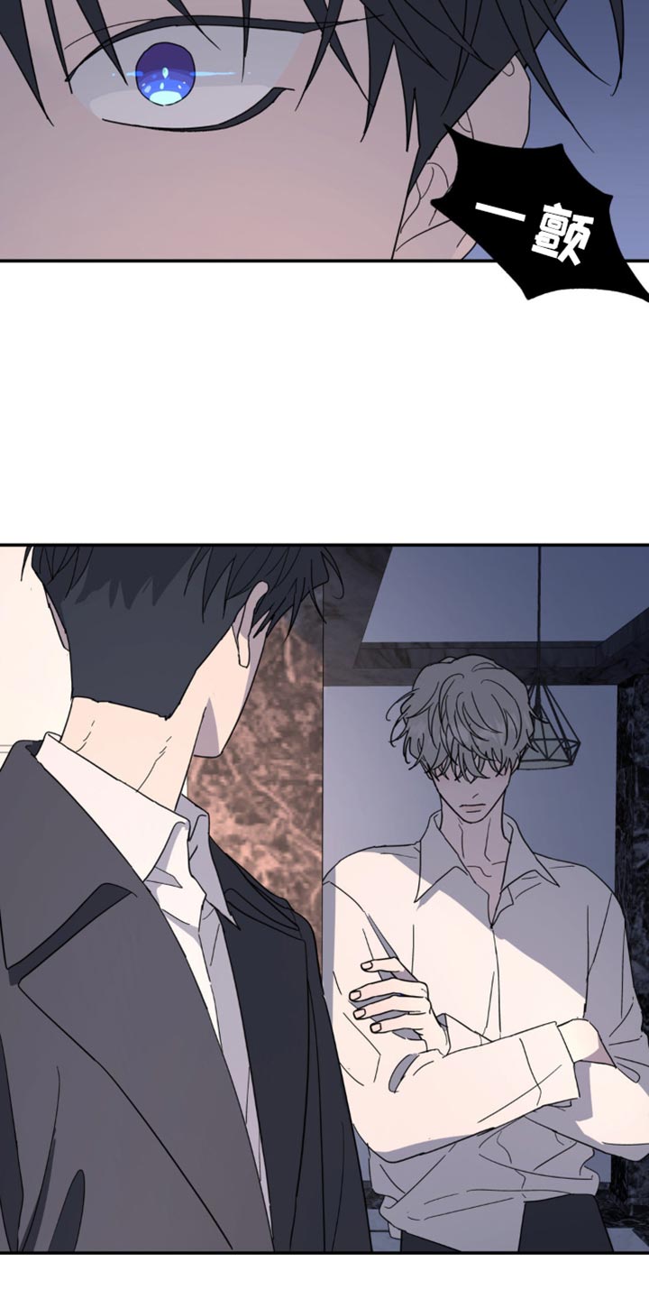 第102章：你很有自信0