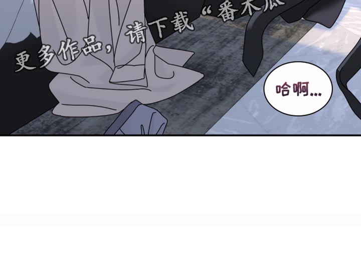 第204章：【第二季】不可以不忍吗？2