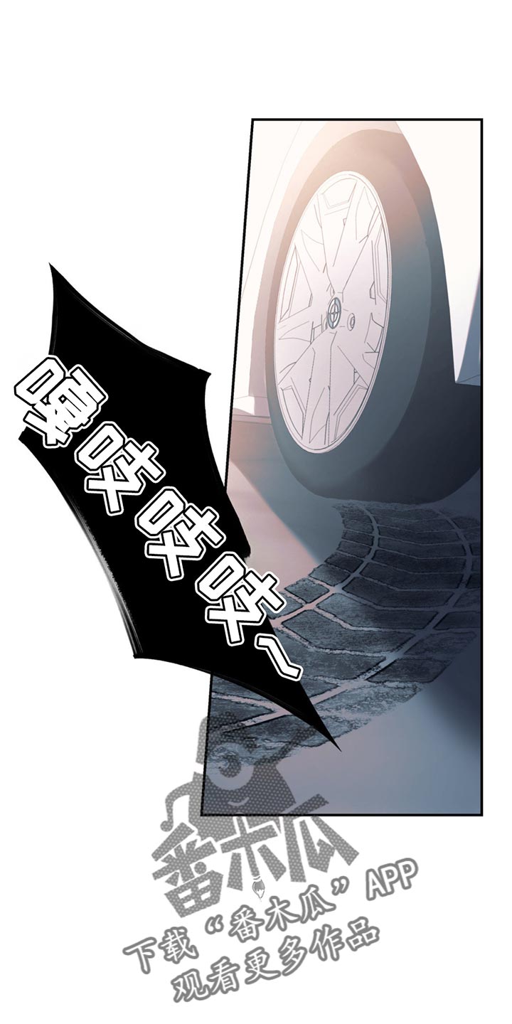 第111章：【第二季】消失0