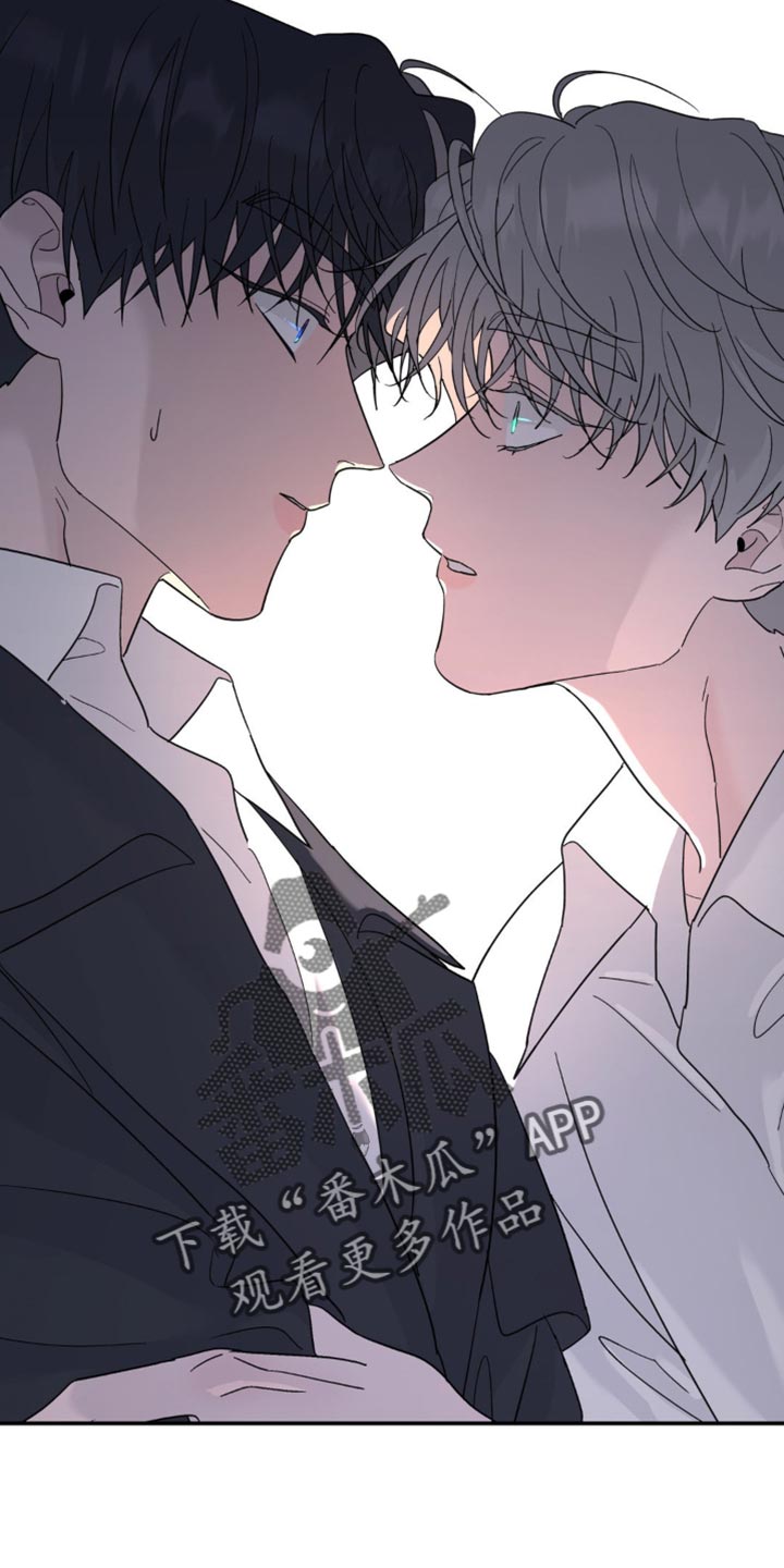 无根之树漫画,第102章：你很有自信2图