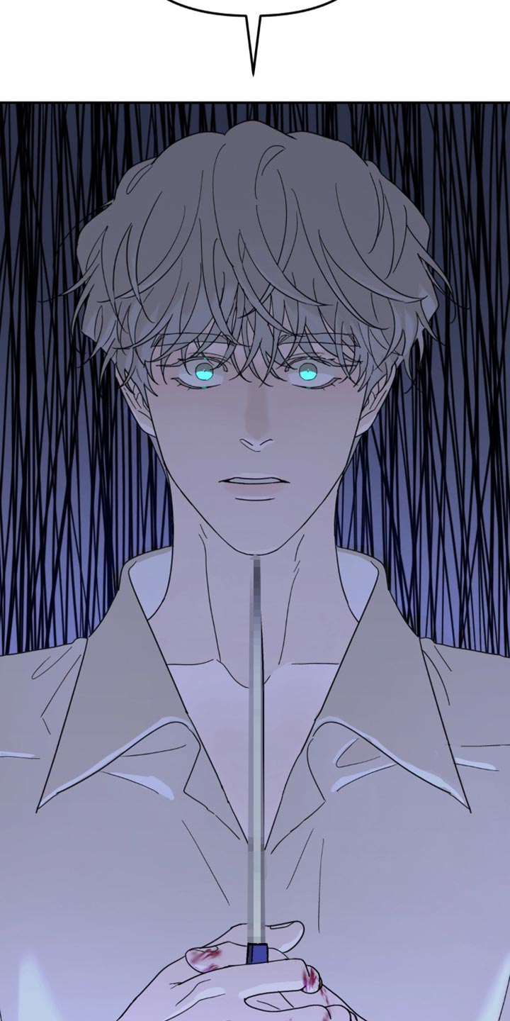 第104章：跟我无关0