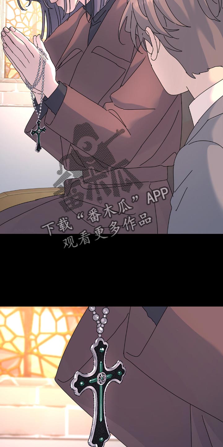 第153章：【第二季】不能和你一起堕落3