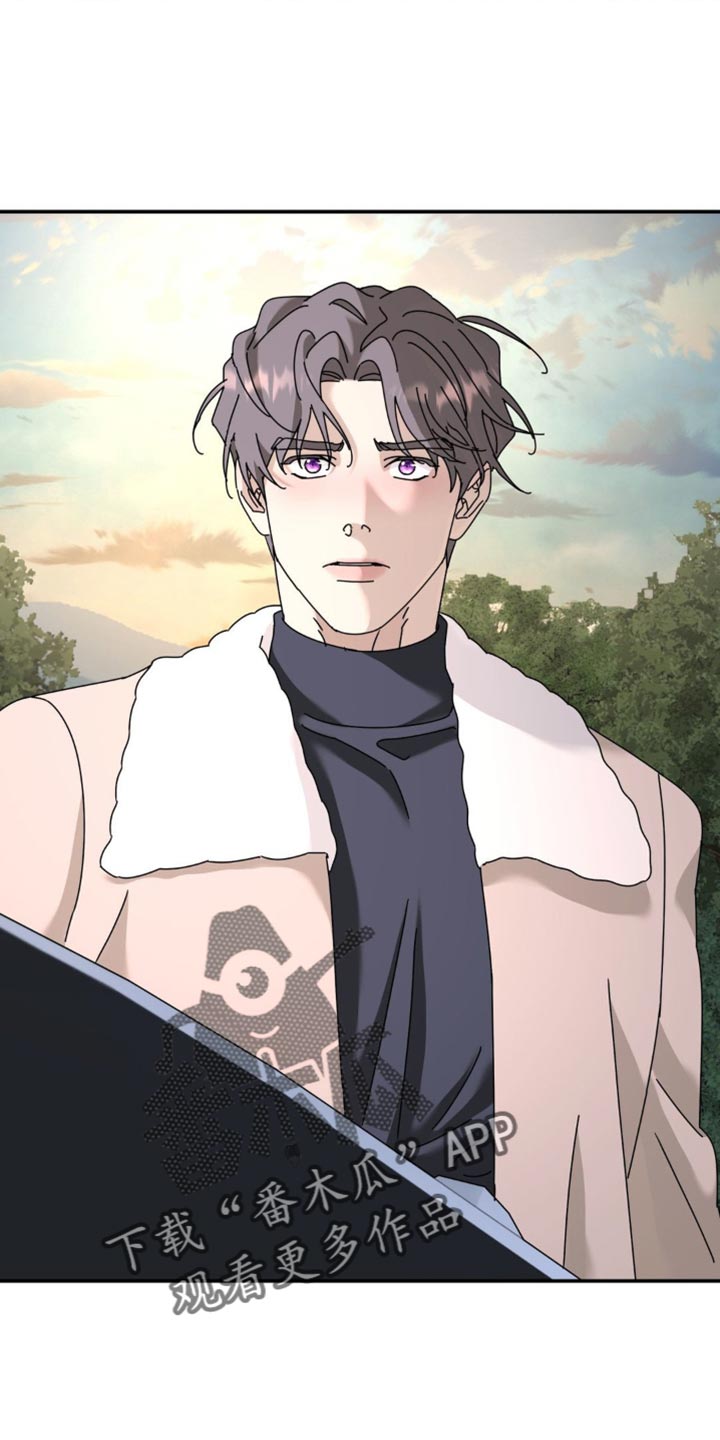 无根之树简历漫画,第199章：【第二季】很大的创伤5图