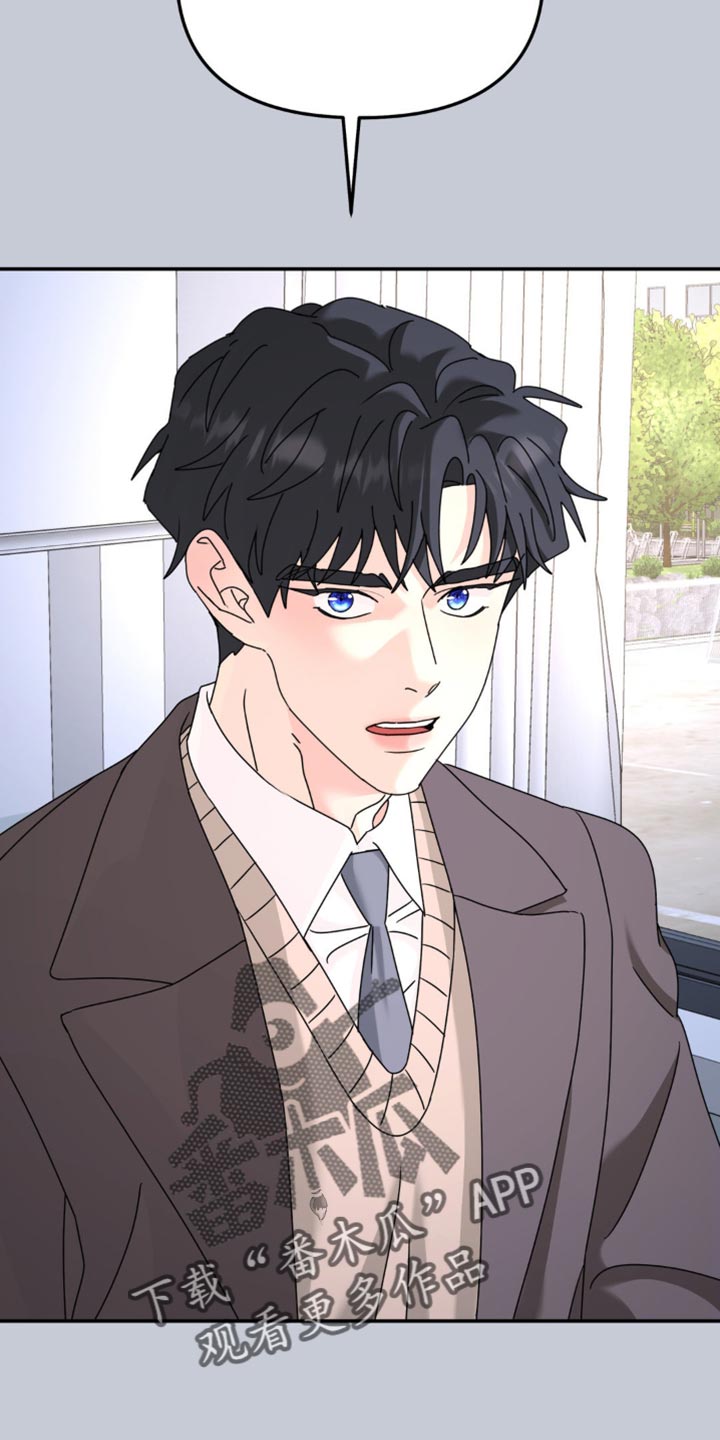 第194章：【第二季】流鼻血1