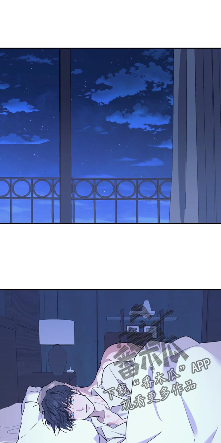 第121章：【第二季】另一个世界0